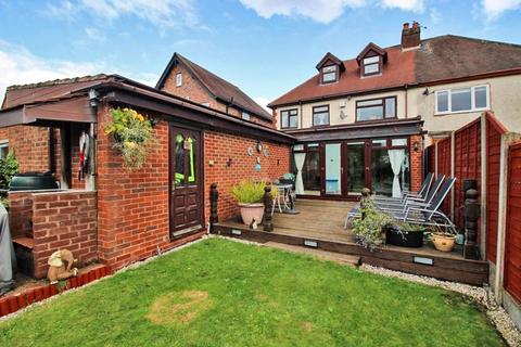 26 Birchfields Road, Willenhall, WV12 4PH