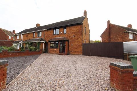 8 Brookfield Road, Walsall, WS9 8JJ