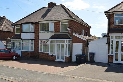 216 Broad Lane, Birmingham, B14 5AD