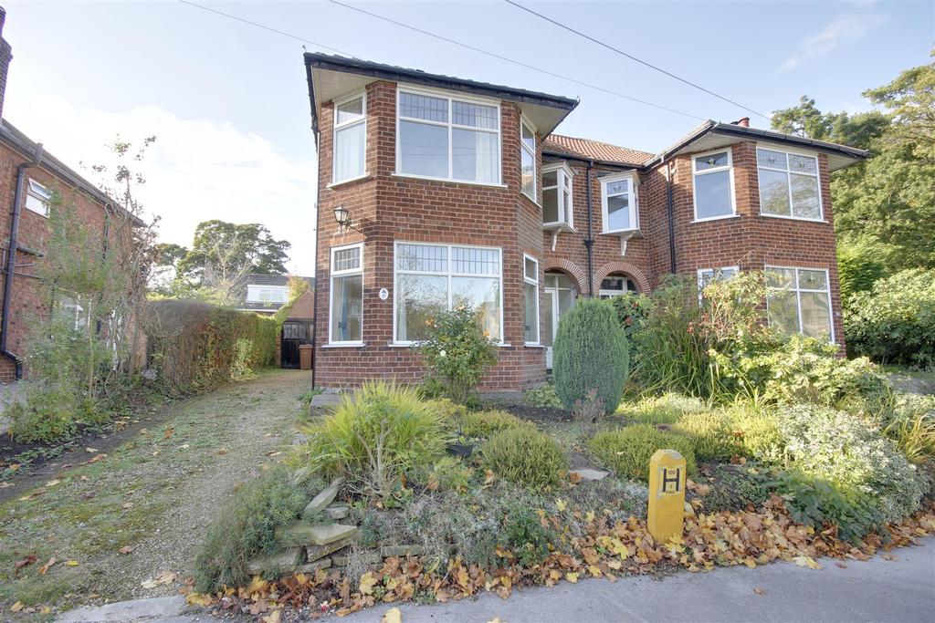 Elms Drive, Kirk Ella, Hull 3 bed semidetached house £285,000