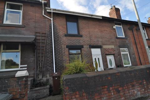 2 bedroom house to rent, Grange Lane, Stairfoot