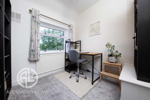 86 Mullway, Letchworth Garden City, SG6 4BH