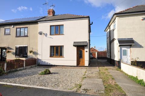 2 Wilkinson Avenue, Moorends, Doncaster, DN8 4RT