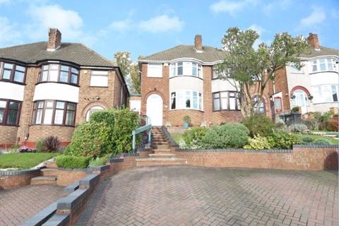 18 Cedarwood Croft, Birmingham, B42 1HS