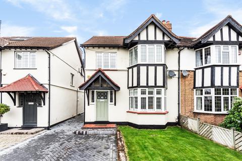 53 Weigall Road, London, SE12 8HG