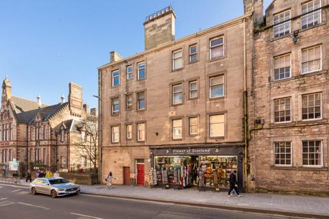 undefined, 96/11 Canongate, Old Town, EH8 8DD