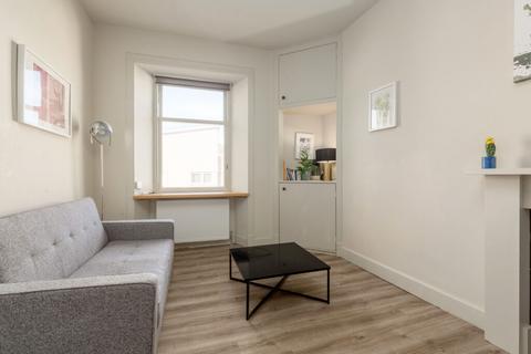 undefined, 96/11 Canongate, Old Town, EH8 8DD
