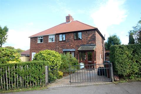 3 Allendale Road, Darton, Barnsley, S75 5JT