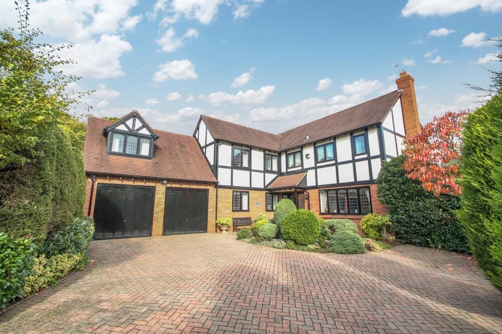 The Coppice, Mancetter, Atherstone 5 bed detached house £525,000