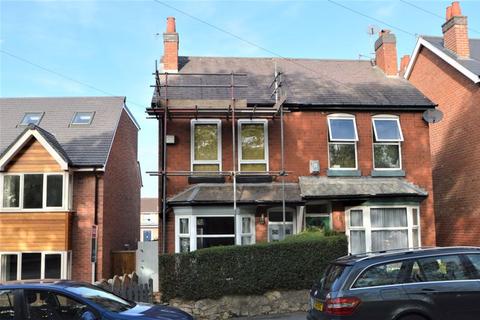 2 bedroom semi-detached house to rent, 335 Fordhouse Lane, Stirchley, B30 3AA