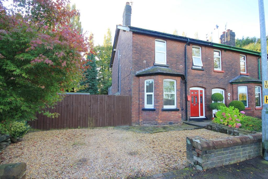 Hollins Lane, Winwick, Warrington, WA2 3 bed end of terrace house £234,950