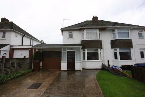 83 Boverton Drive, Brockworth, Gloucester, GL3 4BS