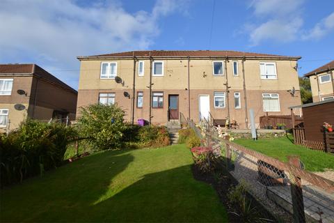 14 Highthorne Crescent, West Kilbride, KA23 9DN