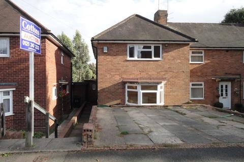 35 Wavell Road, Brierley Hill, DY5 2EU