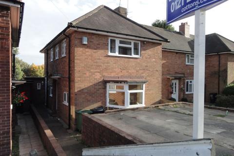 35 Wavell Road, Brierley Hill, DY5 2EU