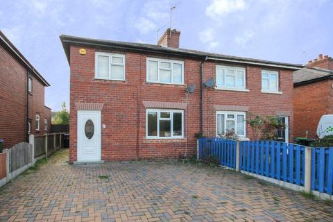 100 Brook Road, Oldbury, B68 8AD