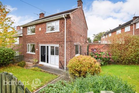 2 Hudson Road, Rotherham, S61 3EU