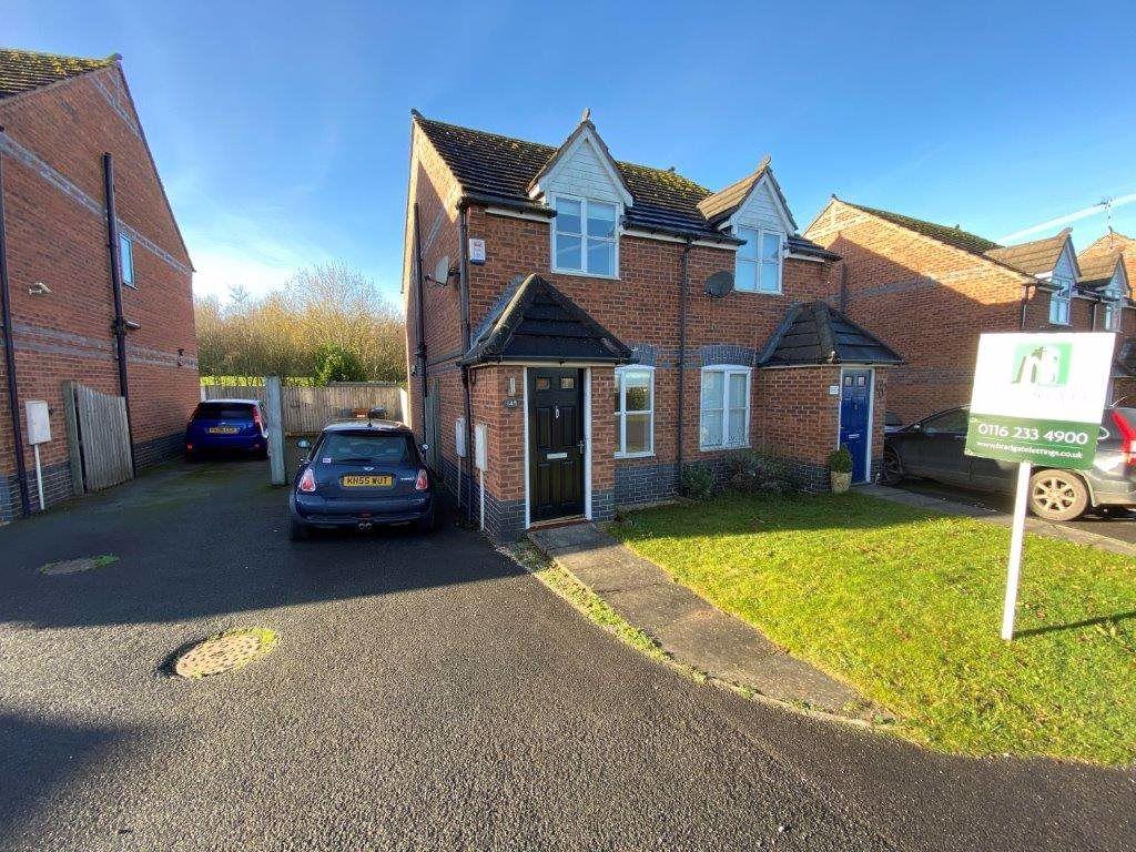 Station Road, Bagworth, Leicestershire, LE67 1BJ 2 bed semidetached house £570 pcm (£132 pw)