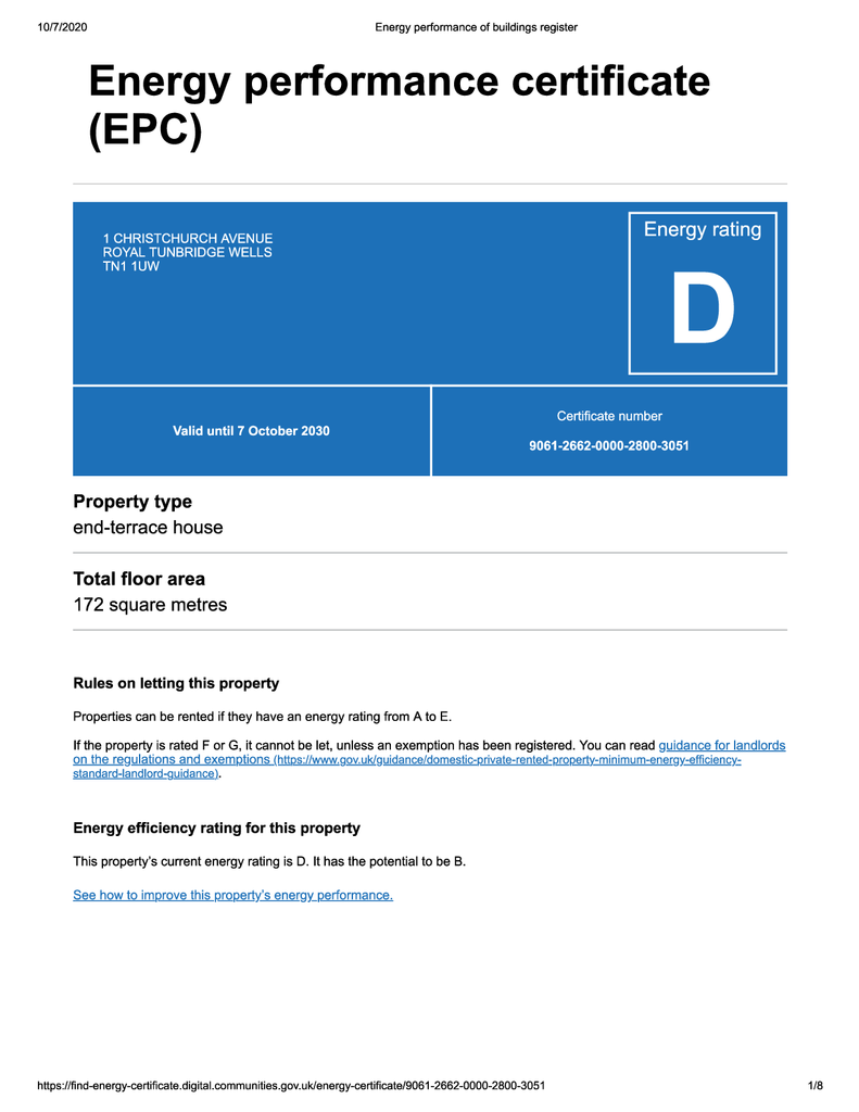 Epcdocument