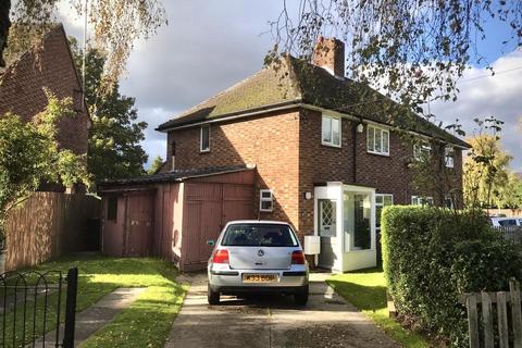 67 Ditton Fields, Cambridge, CB5 8QQ
