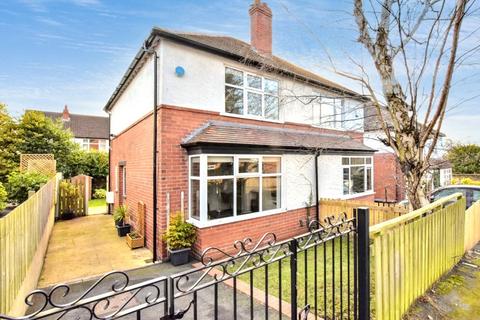 2 bedroom semi-detached house for sale, Castle Grove Avenue, Leeds