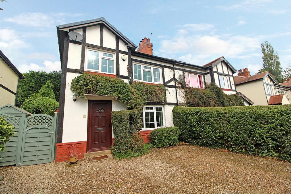 Huby Banks, Huby, Leeds 3 bed house £315,000