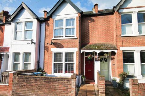 43 George Road, New Malden, KT3 6BT