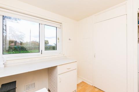 53/2 Calder Gardens, Edinburgh, EH11 4JT