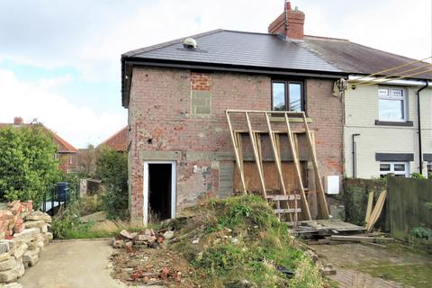 8 East View, Rowlands Gill, NE39 2LQ