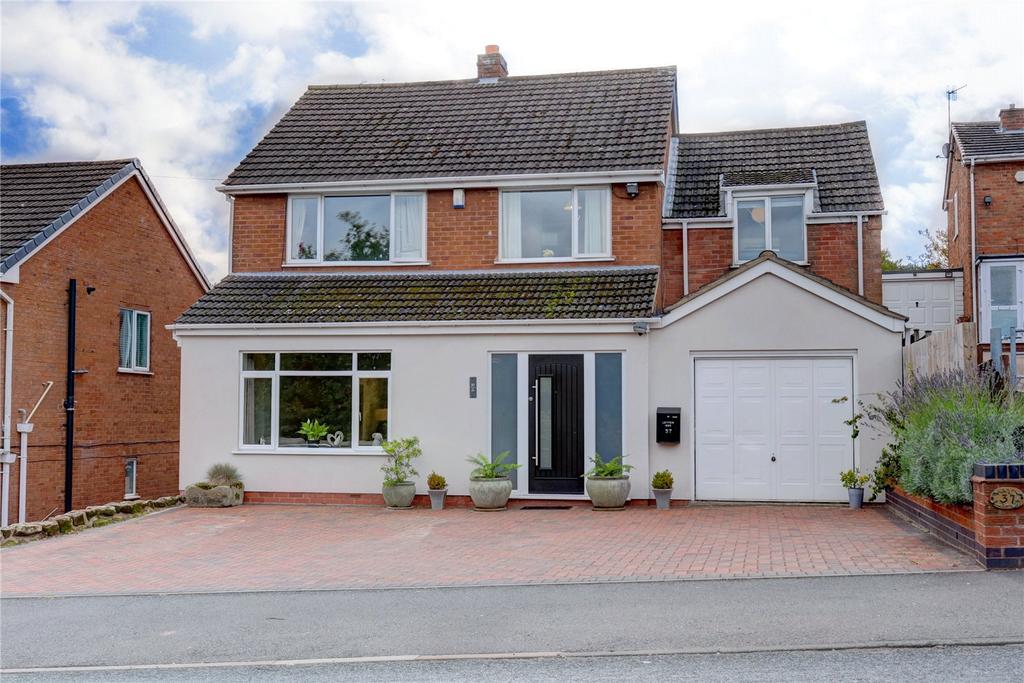 Fox Lane, Bromsgrove, B61 4 bed detached house £450,000