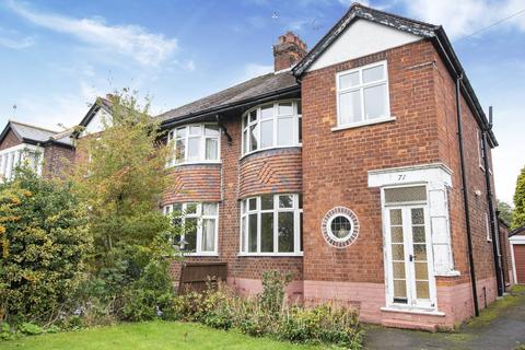 71 Welham Road, Retford, DN22 6TW