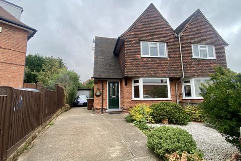 17 Ashworth Close, Nottingham, NG3 7FR