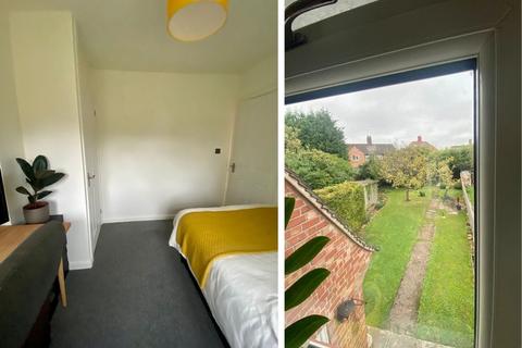 17 Ashworth Close, Nottingham, NG3 7FR