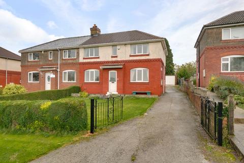 69 Brampton Road, Thurcroft, Rotherham, S66 9AS