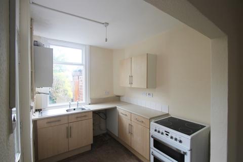 3 Cross Street, Balby, Doncaster, DN4 8PR