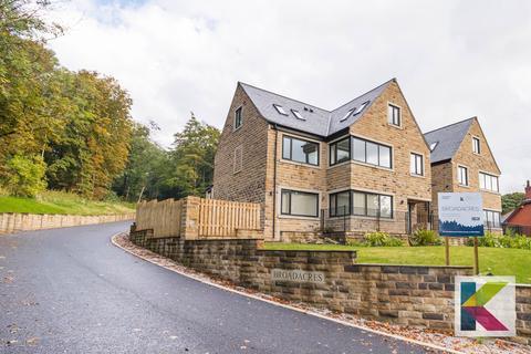 3 Broadacres, Grasscroft, Oldham, OL4 4AJ