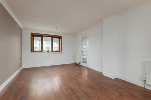3 bedroom end of terrace house for sale, 18 Primrose Gardens, South Queensferry, EH30 9QQ