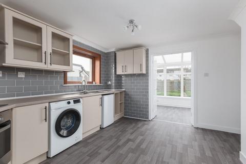 3 bedroom end of terrace house for sale, 18 Primrose Gardens, South Queensferry, EH30 9QQ