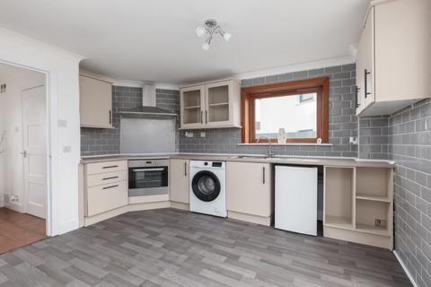 3 bedroom end of terrace house for sale, 18 Primrose Gardens, South Queensferry, EH30 9QQ