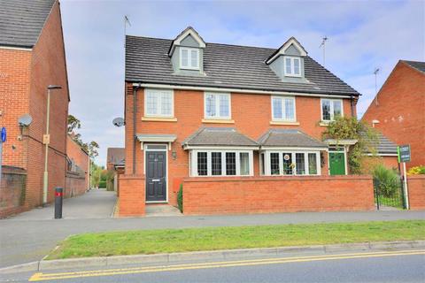 51 Woodvale Kingsway, Quedgeley, Gloucester, GL2 2BU