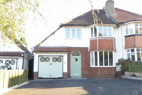 61 Antrobus Road, Sutton Coldfield, B73 5EJ