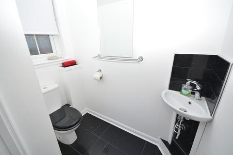 1 Southhook View, Kilmarnock, KA1 2NZ