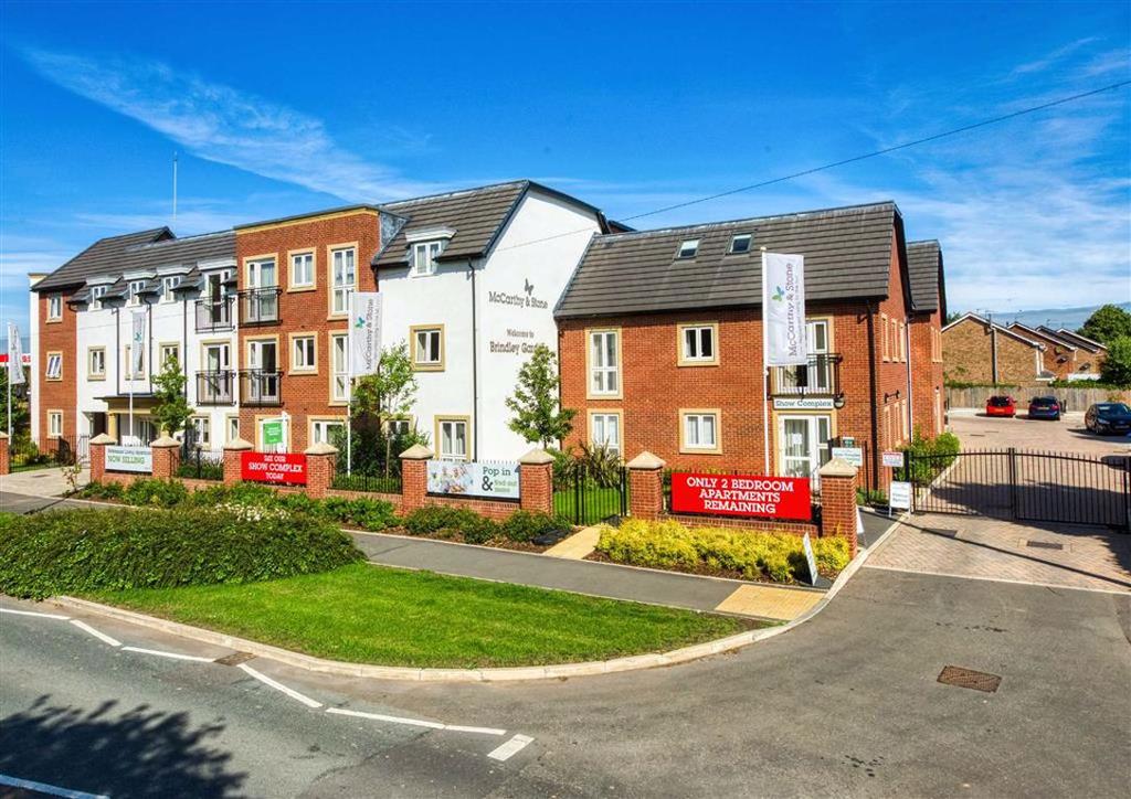 16, Brindley Gardens, Bilbrook, Wolverhampton, WV8 1 bed retirement