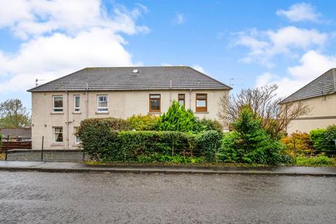12 Leadenflower Place, Crieff, PH7 3JD