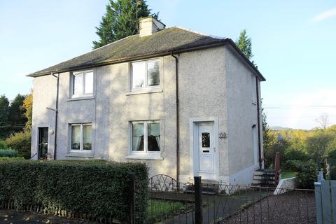 19 Clyde Terrace, Bothwell, Glasgow, G71 8DX
