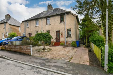 34 Bishopgate, Cupar, KY15 4BD