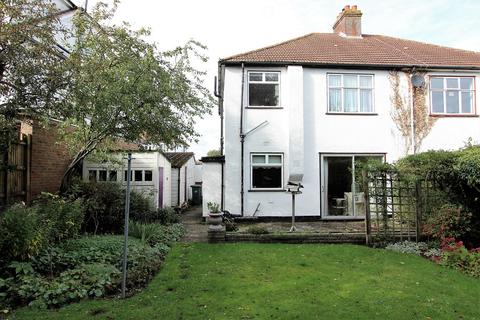 18 Garden Close, Banstead, SM7 2QB