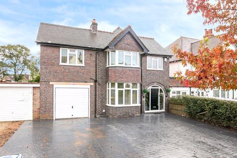 12 Cremorne Road, Sutton Coldfield, B75 5AH