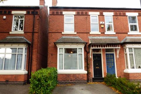 83 Norfolk Road, Erdington, Birmingham, B23 6ND