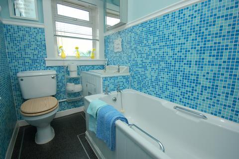 156 Ladykirk Drive, Glasgow, G52 2NX